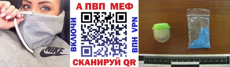 Галлюциногенные грибы Шумиха