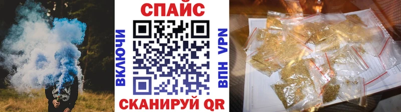 Бутират буратино mega ТОР Шумиха