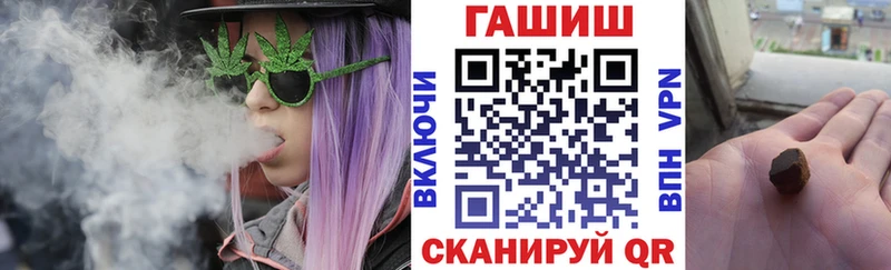 блэк спрут как войти  дарнет шоп  Шумиха  нарко площадка формула  Гашиш Изолятор 