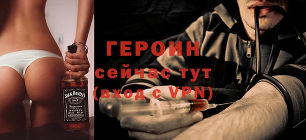 наркотики Белоозёрский