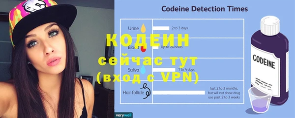альфа пвп VHQ Слюдянка