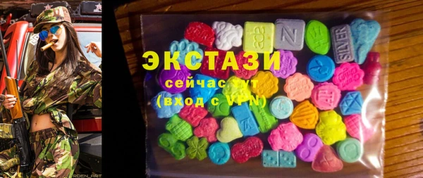 наркотики Белоозёрский