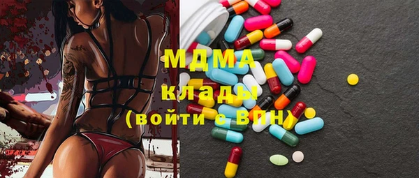 наркотики Белоозёрский
