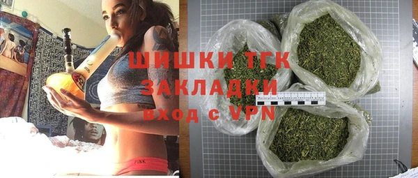 наркотики Белоозёрский