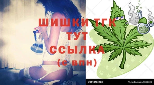 наркотики Белоозёрский