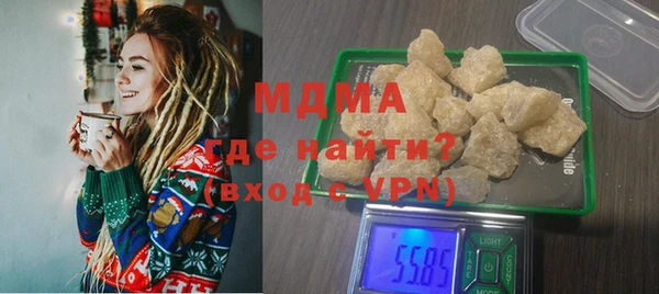 наркотики Белоозёрский
