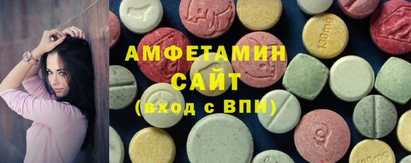наркотики Белоозёрский