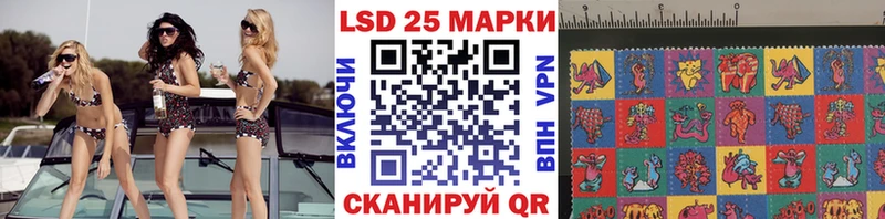 наркотики  Шумиха  Марки NBOMe 1500мкг 