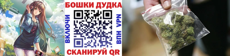 МАРИХУАНА AK-47 Шумиха