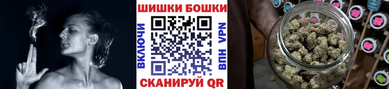 Каннабис индика  Шумиха 